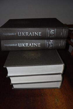 Encyclopedia of Ukraine.jpg