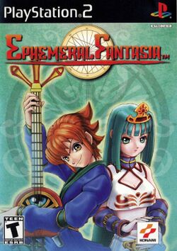 Ephemeral Fantasia North American PS2 box art.jpg