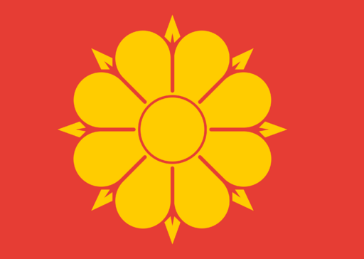 File:Flag of Trondheim.svg