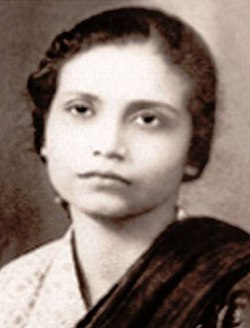 Indian Scientist Bibha Chowdhuri.jpg