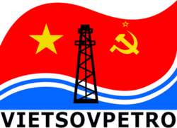 Logo of Vietsovpetro.png