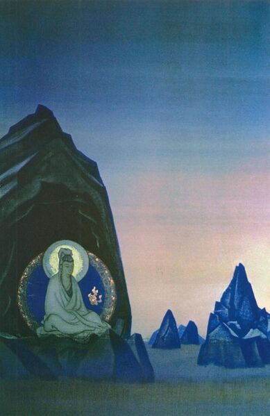 File:Nicholas Roerich. Agni Yoga. Diptych. Left part.jpg