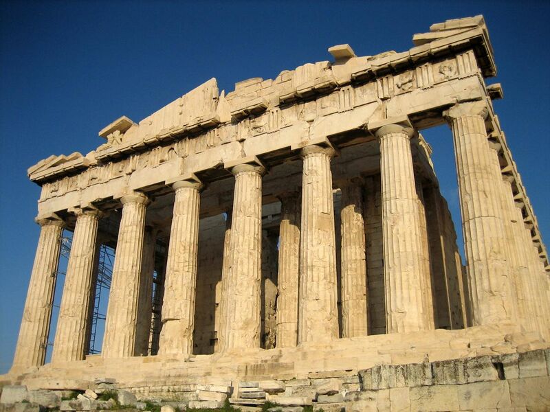 File:Parthenon from west.jpg