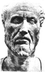 Reconstructed bust believed to represent Plotinus
