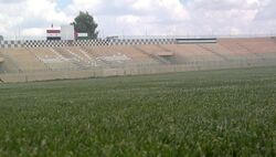 Qamishli Stadium.jpg