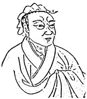 Sima Qian had written about religious practices of the Shang dynasty a millennium after its fall.