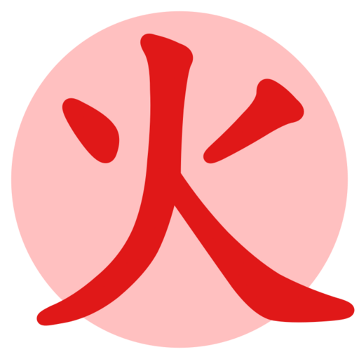 File:The logo for multi-system emulator higan.svg
