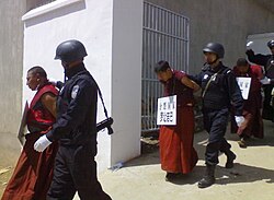 Tibetan Monks arrested in 2008 遭逮捕的西藏僧侶.jpg