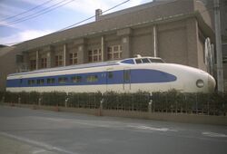 951-1 RTRI Kokubunji 199711.jpg