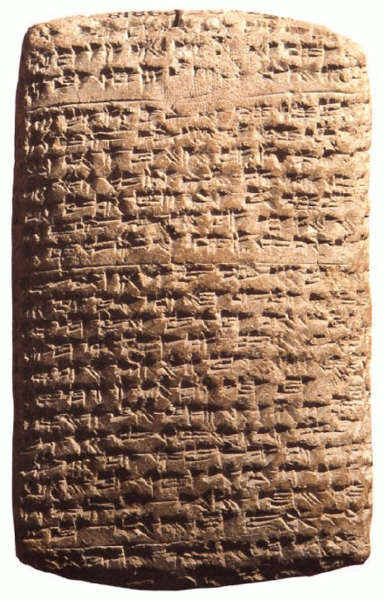 File:Amarna Akkadian letter.png