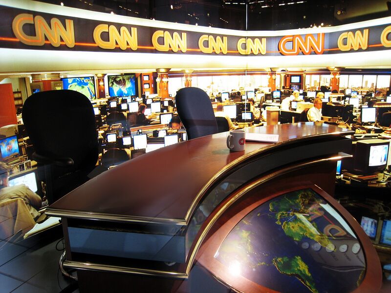 File:CNN Center newsroom1.jpg
