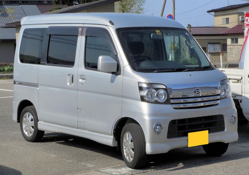 File:Daihatsu Atrai Wagon RS 330G 0273.JPG