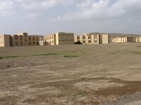 Khost University in 2007.jpg