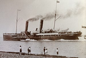 Mona's Isle outbound in the Mersey, passing New Brighton..JPG