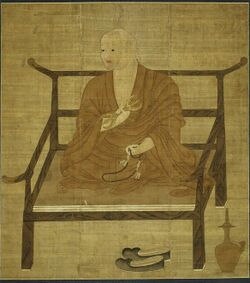 Buddhist Philosophy Page - “With Amida Buddha the paths of