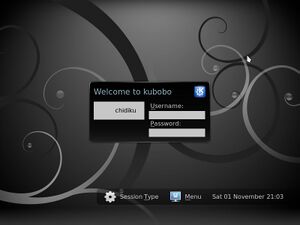 Screenshot of the KDE Display Manager.jpg