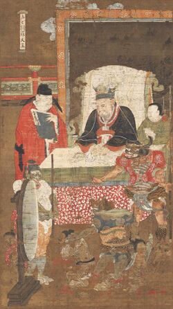 Ten Kings of Hell, Yanluo Wang (Enra Ō) by Lu Xinzhong.jpg