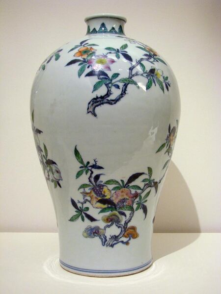 File:Vase meiping Musée Guimet 2418.jpg