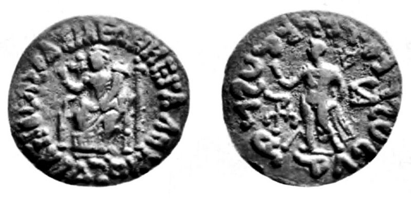File:Whitehead Coins of the Punjab Museum Plate XI Azes Demeter and Hermes.jpg