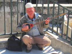 Çifteli- Чифтелија е традиционален, албански, народен, жичан инструмент..jpg