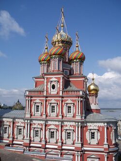 Церковь Собора Пресвятой Богородицы.jpg