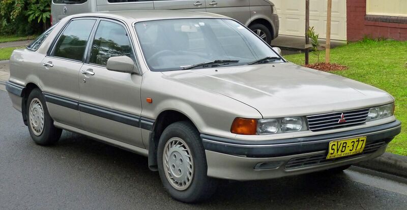 File:1989 Mitsubishi Galant (HG) SE hatchback (2011-06-15) 01.jpg