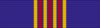 AUS Centenary Medal ribbon.svg