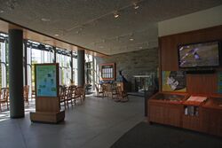 Cornell Lab of Ornithology interior.JPG