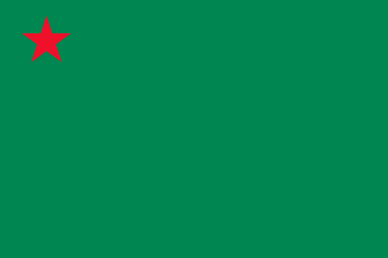 File:Flag of Benin (1975–1990).svg