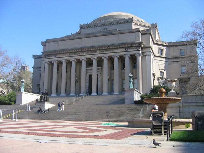 File:Low Memorial Library Columbia University NYC.jpg