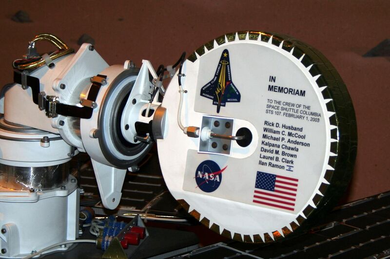 File:MER STS-107 Memorial.JPG