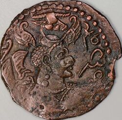 Nezak Bronze Coin.jpg