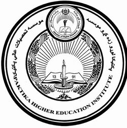 Paktika University Logo.jpg