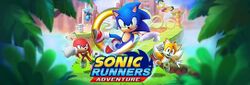 Sonic Runners Adventure logo.jpg