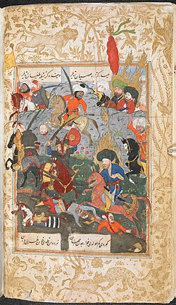 The Battle of Nehrevan (658 A.D.), between Ali and the Havaric (Kharijites). Ali, mounted on Duldul, is wielding his double-bladed sword, Zulfikar. From a manuscript of Maktel-i Ali Resul, Ottoman Turkey, late 16th or early 17th century.jpg