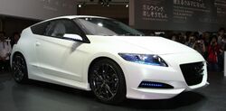 Honda CR-Z Concept 2009.jpg