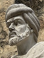 Statue of Ibn Rushd (Averroes)