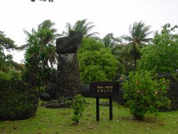 Latte stones at Taga House, Tinian.jpg