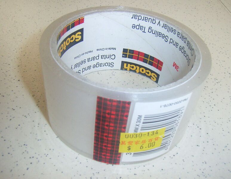 File:Made in China 3M Scotch Sealing Tape Barcode Yellow Label Price Sticker.jpg