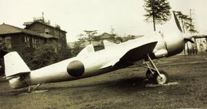 Nakajima Ki-115.jpg