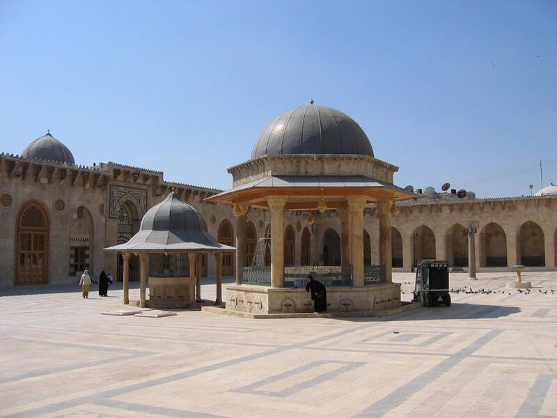 File:Omayad Mosque of Aleppo Syria.jpg