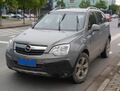 Opel Antara 01 China 2012-05-20.JPG