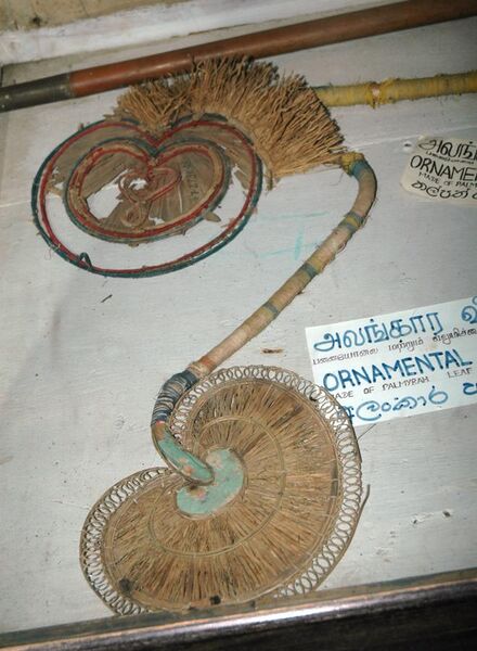File:Ornamental Fan.JPG