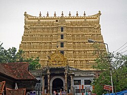 Sree Padmanabhaswamy temple Thiruvananthapuram, kerala.jpg