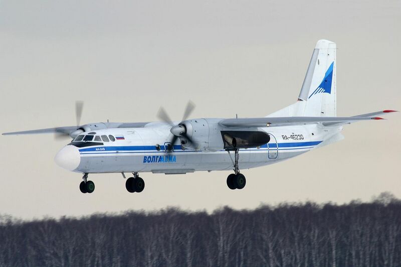 File:Volga-Avia Antonov An-24.jpg