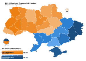 2004 Ukrainian presidential election, second round rerun.svg