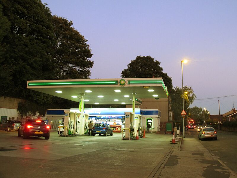 File:BP filling station, Pudsey Road (geograph 4680793).jpg