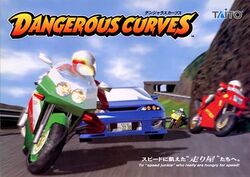 Dangerous Curves arcade flyer.jpg