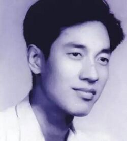Huang Xuhua in 1952 (image only).jpg