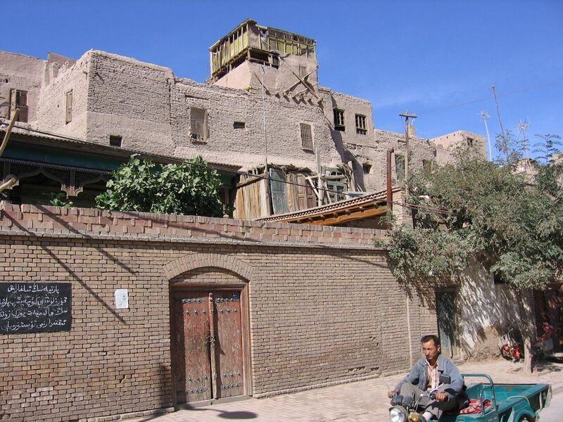 File:Kashgar-casco-viejo-d07.jpg